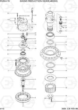 4110 SWING REDUCTION GEAR(-#0368) R320LC-7A, Hyundai