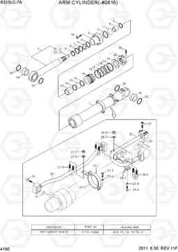 4190 ARM CYLINDER(-#0616) R320LC-7A, Hyundai