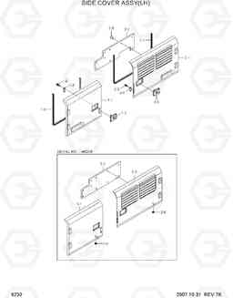 6230 SIDE COVER ASSY(LH) R320LC-7A, Hyundai