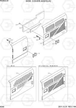 6230 SIDE COVER ASSY(LH) R320LC-9, Hyundai