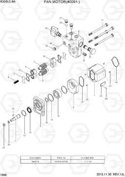 1066 FAN MOTOR(#0091-) R330LC-9A, Hyundai