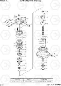 4105 SWING MOTOR (TYPE 2) R330LC-9A, Hyundai