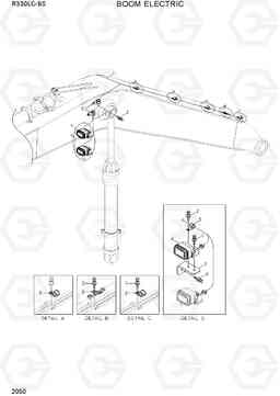 2050 BOOM ELECTRIC R330LC-9S, Hyundai