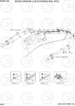 3410 BOOM GREASE LUB SYS(6.45M, STD) R330LC-9S, Hyundai