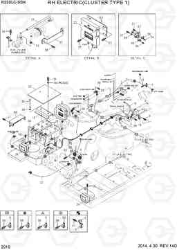 2010 RH ELECTRIC(CLUSTER TYPE 1) R330LC-9SH, Hyundai