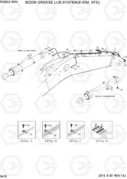 3410 BOOM GREASE LUB SYSTEM(6.45M, STD) R330LC-9SH, Hyundai