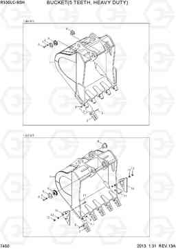 7450 BUCKET(5 TEETH, HEAVY DUTY) R330LC-9SH, Hyundai