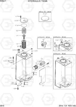 3010 HYDRAULIC TANK R35Z-7, Hyundai