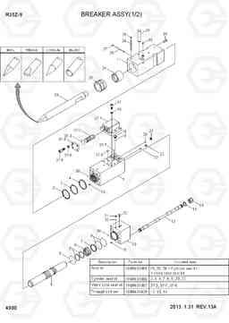 4900 BREAKER ASSY(1/2) R35Z-9, Hyundai