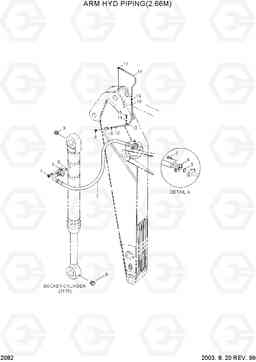 2082 ARM HYD PIPING(2.66M) R360LC-3, Hyundai