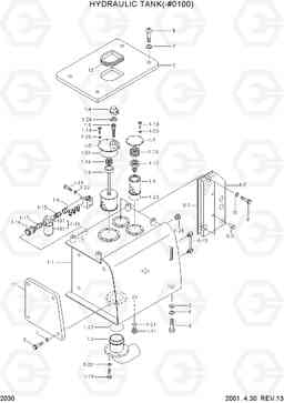 2030 HYDRAULIC TANK(-#0100) R360LC-3H, Hyundai