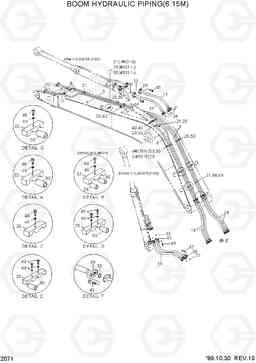 2071 BOOM HYDRAULIC PIPING(6.15M) R360LC-3H, Hyundai