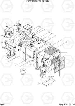 1150 HEATER UNIT(-#0692) R360LC-7, Hyundai