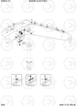 2030 BOOM ELECTRIC R360LC-7A, Hyundai