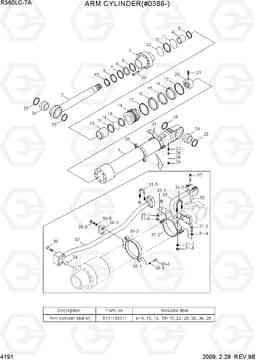 4191 ARM CYLINDER(#0386-) R360LC-7A, Hyundai