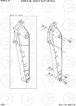 7205 ARM(3.2M, HEAVY DUTY #0103-) R360LC-7A, Hyundai