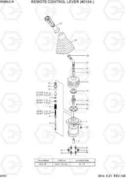 4151 REMOTE CONTROL LEVER (TYPE 1, #0184-) R380LC-9, Hyundai