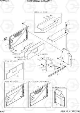 6240 SIDE COWL ASSY(RH) R380LC-9, Hyundai