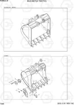 7330 BUCKET(6 TEETH) R380LC-9, Hyundai