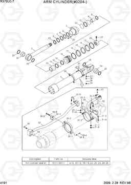 4191 ARM CYLINDER(#0204-) R370LC-7, Hyundai