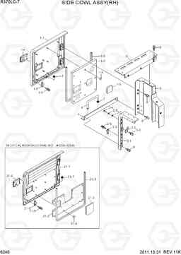6240 SIDE COWL ASSY(RH) R370LC-7, Hyundai