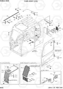 6030 CAB ASSY(2/4) R380LC-9DM, Hyundai