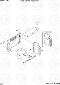 6240 SIDE COWL ASSY(RH) R380LC-9DM, Hyundai