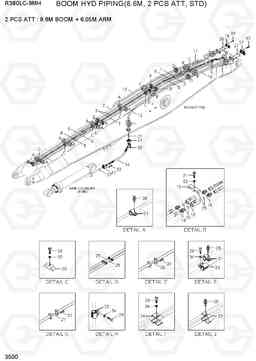 3500 BOOM HYD PIPING(8.6M, 2 PCS ATT, STD) R380LC-9MH, Hyundai