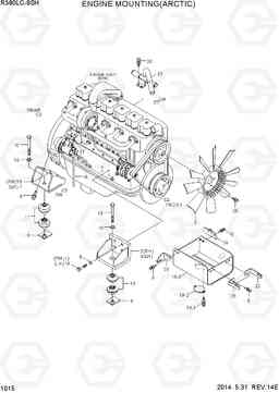 1015 ENGINE MOUNTING(ARCTIC) R380LC-9SH, Hyundai