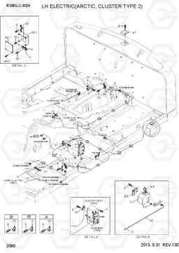 2090 LH ELECTRIC(ARCTIC, CLUSTER TYPE 2) R380LC-9SH, Hyundai