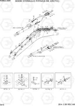 3410 BOOM HYDRAULIC PIPING(6.5M, ARCTIC) R380LC-9SH, Hyundai