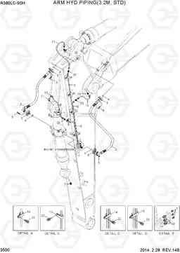 3500 ARM HYDRAULIC PIPING(3.2M, STD) R380LC-9SH, Hyundai