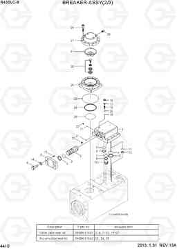 4410 BREAKER ASSY(2/3) R430LC-9, Hyundai