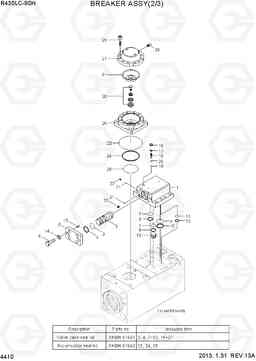 4410 BREAKER ASSY(2/3) R430LC-9SH, Hyundai