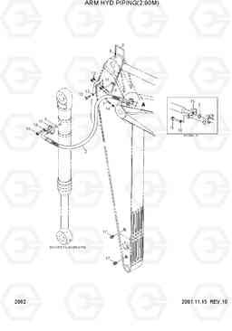 2082 ARM HYD PIPING(2.90M) R450LC-3(#1001-), Hyundai