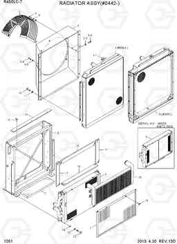 1051 RADIATOR ASSY(#0442-) R450LC-7, Hyundai