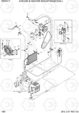 1081 AIRCON & HEATER MOUNTING(#1029-) R450LC-7, Hyundai