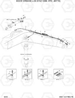 3410 BOOM GREASE LUB SYS(7.06M, STD, -#0719) R450LC-7, Hyundai