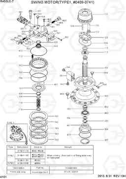 4101 SWING MOTOR(TYPE1, #0409-0741) R450LC-7, Hyundai