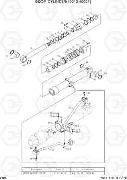 4185 BOOM CYLINDER(#0012-#0021) R450LC-7, Hyundai