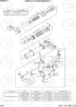 4191 ARM CYLINDER(#0262-) R450LC-7, Hyundai