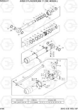 4195 ARM CYLINDER(BM 11.5M, #0999-) R450LC-7, Hyundai
