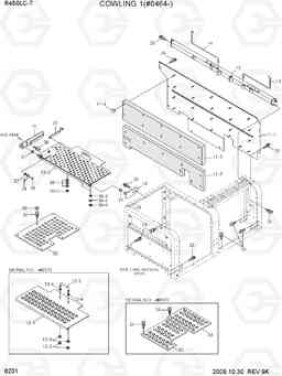 6201 COWLING 1(#0464-) R450LC-7, Hyundai