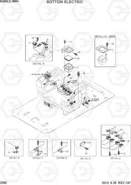2090 BOTTOM ELECTRIC R480LC-9MH, Hyundai