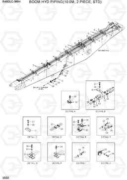 3550 BOOM HYD PIPING(10.0M, 2 PIECE, STD) R480LC-9MH, Hyundai