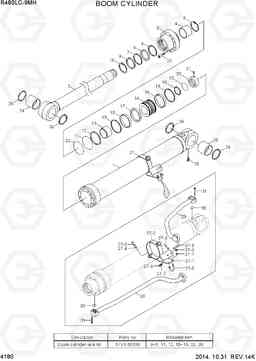 4180 BOOM CYLINDER R480LC-9MH, Hyundai