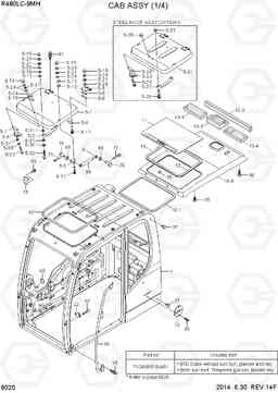 6020 CAB ASSY(1/4) R480LC-9MH, Hyundai