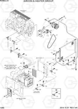 1090 AIRCON & HEATER GROUP R480LC-9, Hyundai