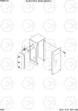 2050 ELECTRIC BOX(-#0201) R480LC-9, Hyundai