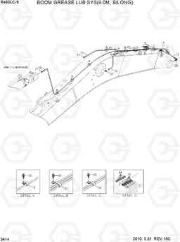 3414 BOOM GREASE LUB SYS(9.0M, S/LONG) R480LC-9, Hyundai